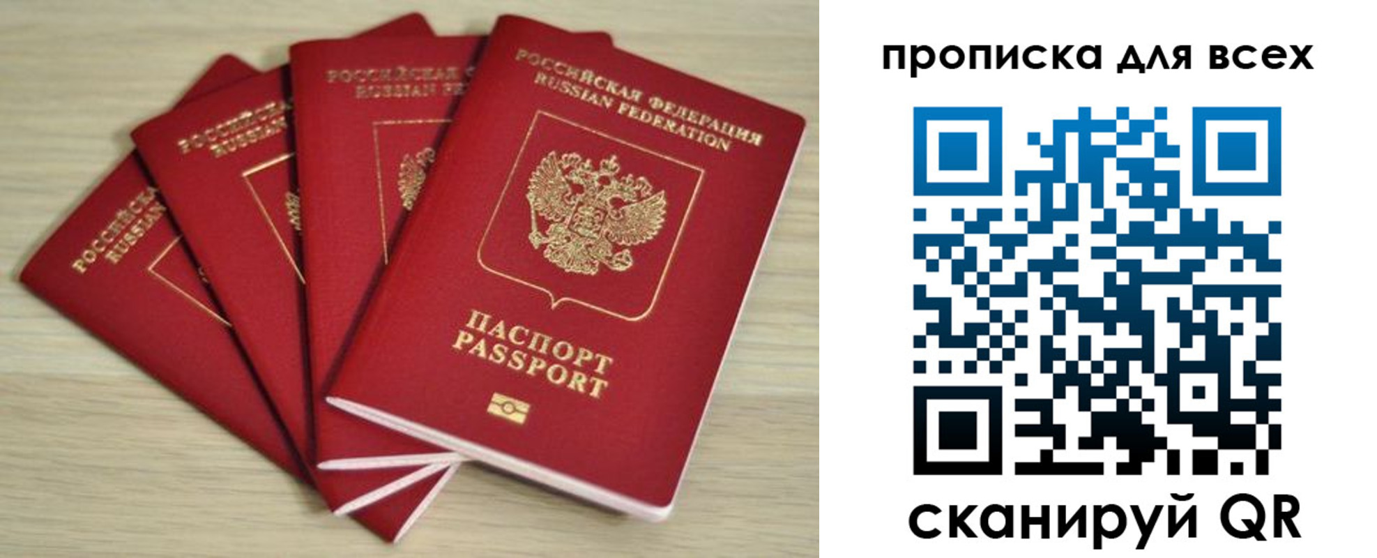форма 3 в Белой Холунице